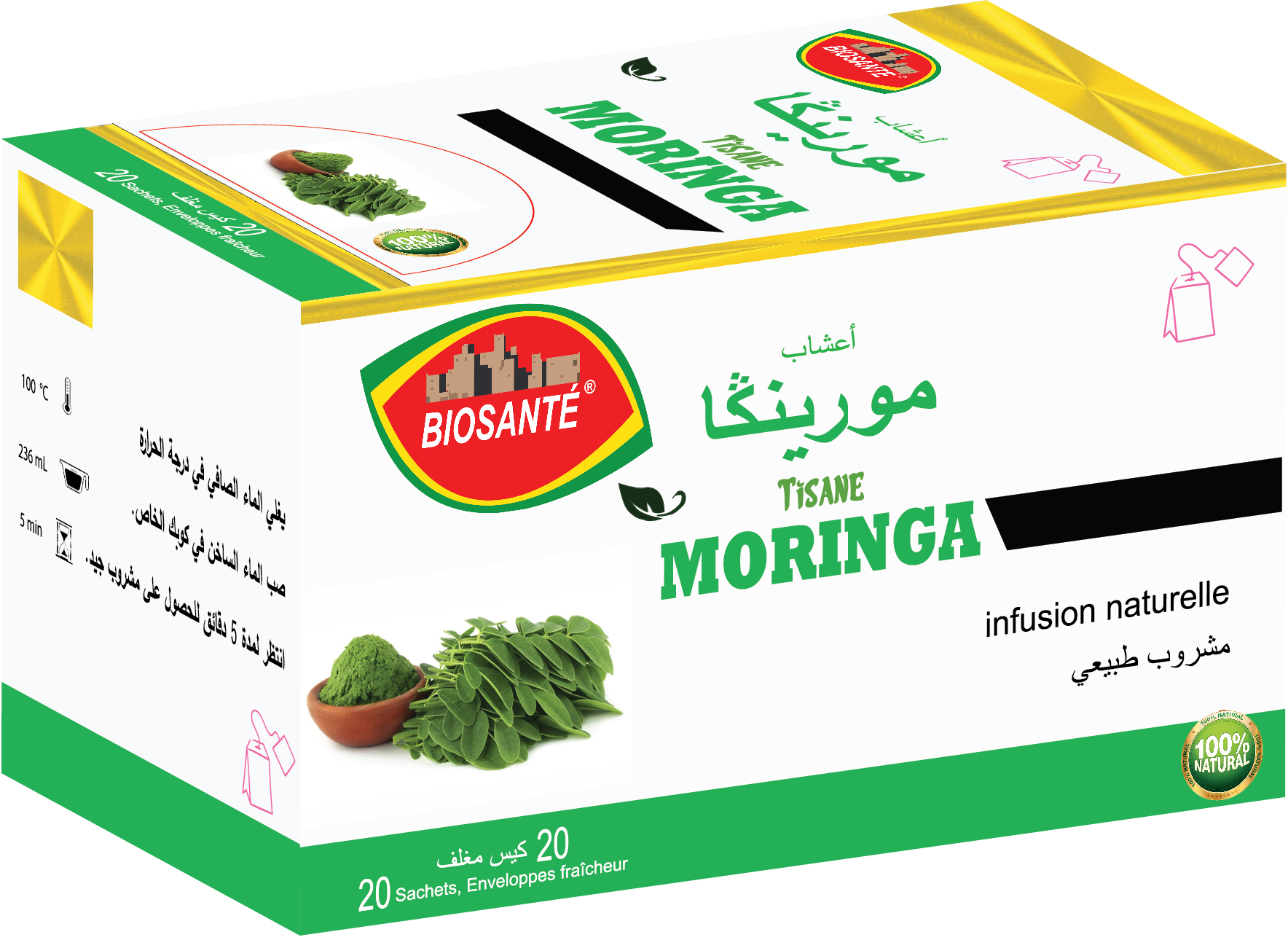 MORINGA